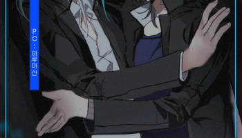 상자 안에서 시작되는 것은