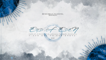 END OF EDEN